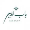 Logo for Bab IdDeir Gallery & Kitchen