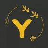 Logo for Yalla Yalla Cafe
