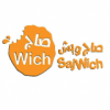 Logo for Sajwich Restaurant