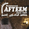 Logo for Afteem Restaurant