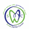 Logo for Swiss Dental Center